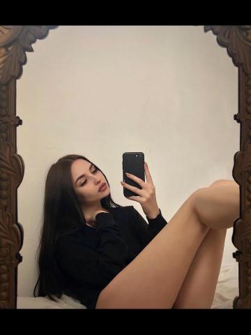 Виктория Вип Уровень Реал Ялуторовск